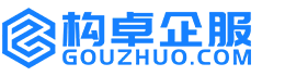 运城康能知识产权服务平台